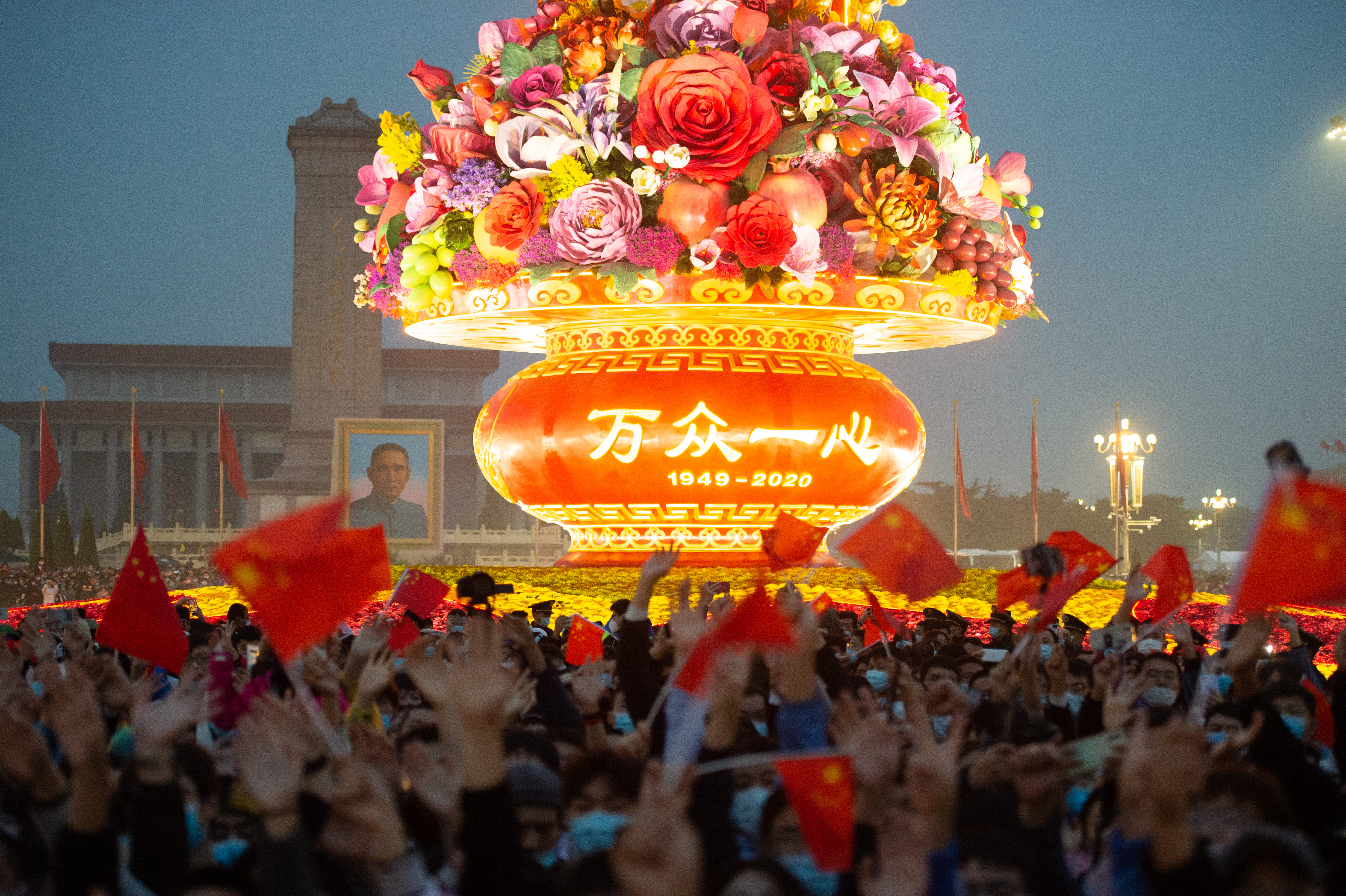 讓愛國主義旗幟永遠(yuǎn)高揚(yáng)