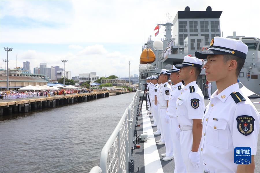 （國(guó)際·一周看天下）戚繼光艦抵達(dá)菲律賓進(jìn)行友好訪問