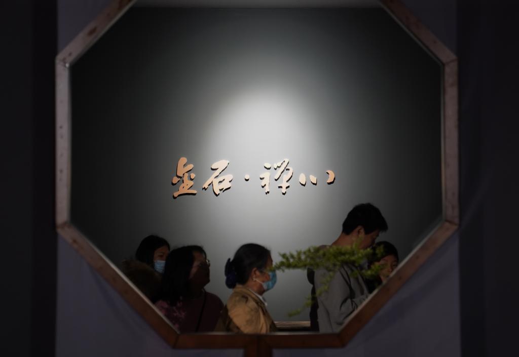 “金石·禪心——中國美術(shù)館藏吳昌碩作品特展”在南昌開幕