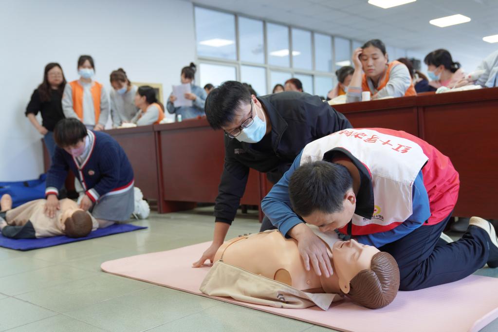 河北內(nèi)丘：培訓應急知識 助力托育服務