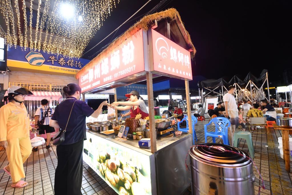 廣西柳州：夏日夜市煙火氣