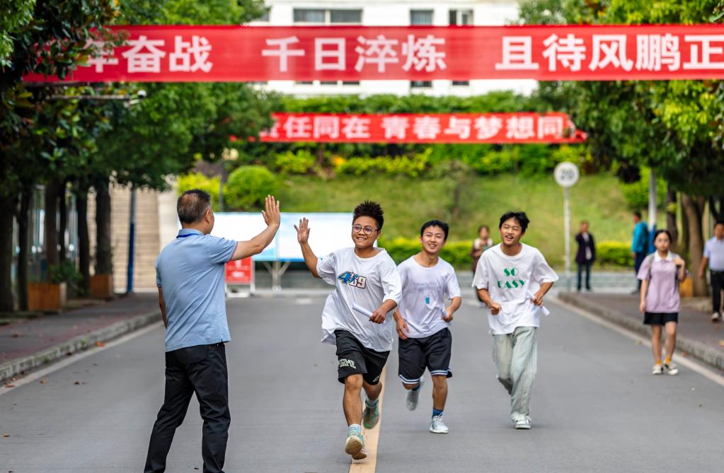 鏡觀中國·新華社國內新聞照片一周精選