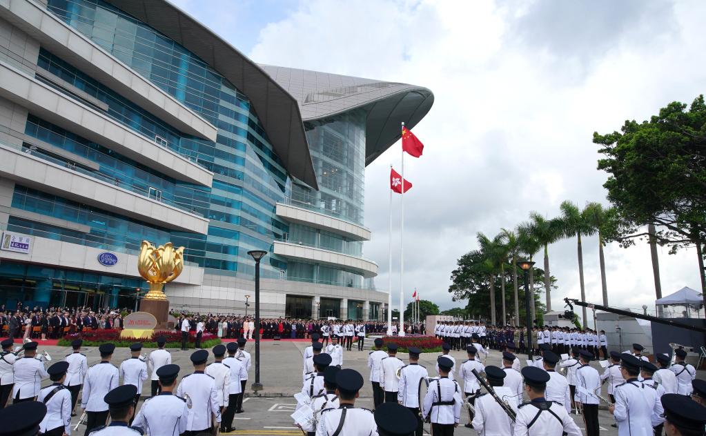 香港舉行升旗儀式慶祝回歸祖國(guó)26周年