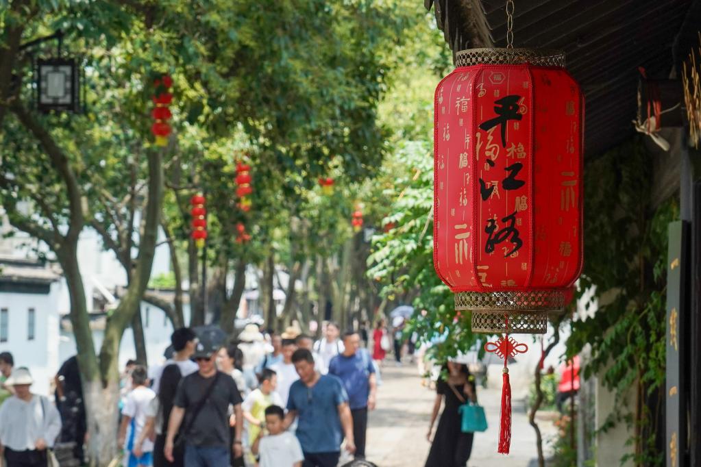 平江勝景 寫(xiě)意江南