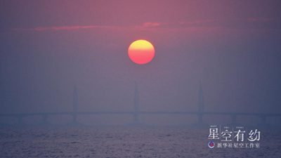 年度“最大滿月”“最小太陽”將亮相7月天宇