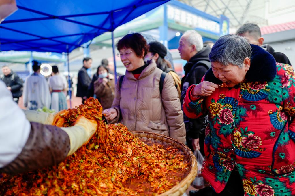 第五屆中國重慶·涪陵榨菜產(chǎn)業(yè)國際博覽會開幕