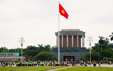 新聞背景：越南社會(huì)主義共和國(guó)